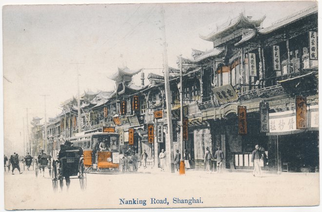 Razglednica iz Šanghaja. FOTO: arhiv PMC
