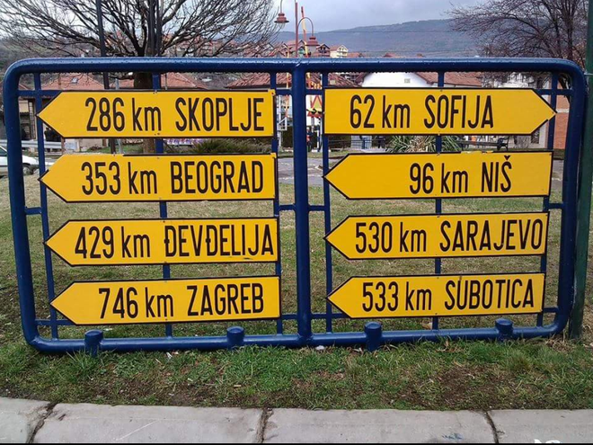 Dimitrovgrad, razpotje na meji med Srbijo in Bolgarijo. Foto Milena Zupanič