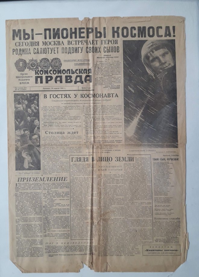Jurija Gagarina je aprila 1961 v zvezde koval tudi časnik Komsomolskaja Pravda. FOTO: Muzej tiska