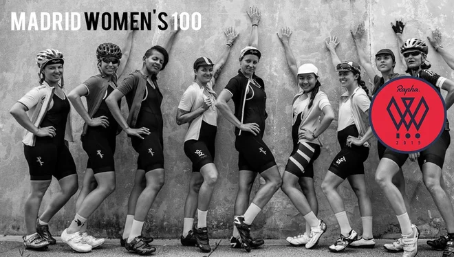 Rapha Womens 100