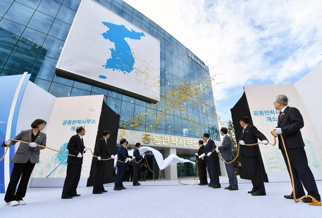 FOTO: Korea Pool/ AFP