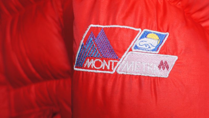 Fotografija: Mont Kozje je opremil slovensko alpinistično odpravo, ki se je leta 1981 podala na Mont Everest. Od tu je puhovka dobila svoje ime. FOTO: Wikimedia