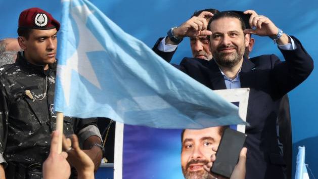 Fotografija: Saad Hariri, vladar selfijev. FOTO: AFP