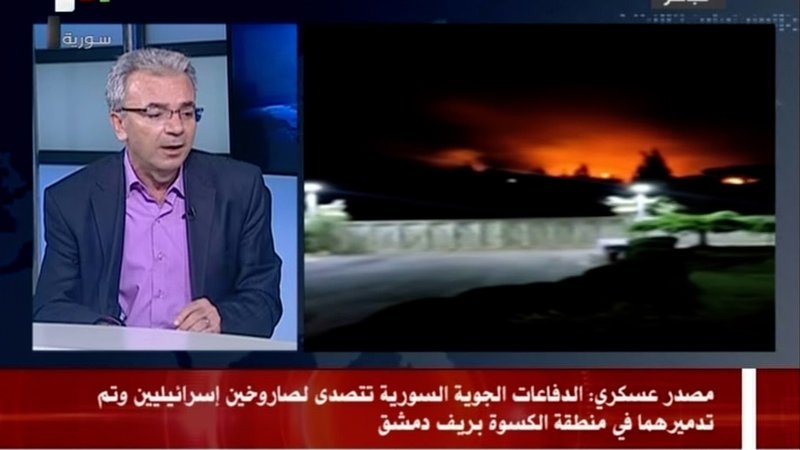 Fotografija: O izraelskem napadu je poročala sirska televizijska postaja. FOTO: AFP