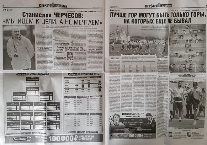 Foto Jernej Suhadolnik