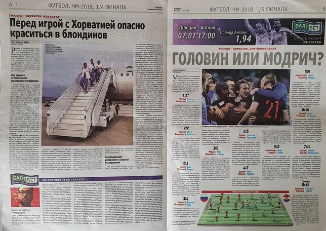 Foto Jernej Suhadolnik