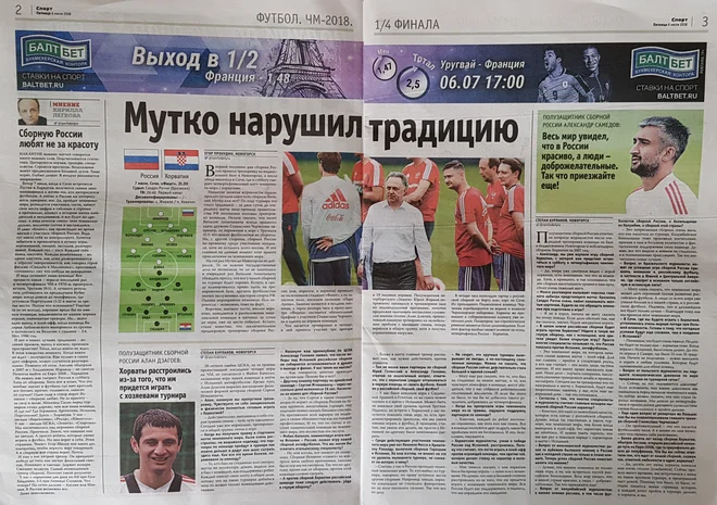 Foto Jernej Suhadolnik