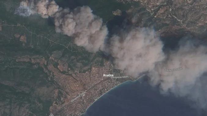 Fotografija: Požar v Grčiji FOTO: Copernicus/Twitter