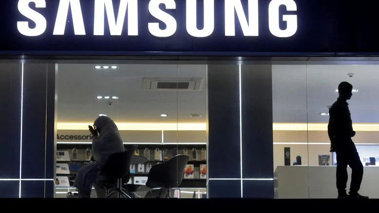 Fotografija: Samsung Foto Reuters