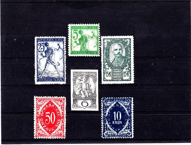 Verigarje, ki so bili prvič v uporabi 3. januarja 1919,&nbsp; sestavljajo znamke različnih serij z več motivi, ki jih je zasnoval slikar Ivan Vavpotič. Najbolj znane so znamke z likom verigarja, sužnja, ki trga okove.<br />
<br />
<em>Foto</em> Boštjan Petauer.