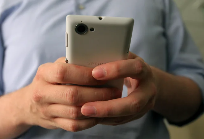 mobilni telefon 12.julija 2016
[mobilni telefoni,telefonija,telefoni,androidi]