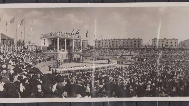 Fotografija: Evharistični kongres leta 1935. FOTO: Wikimedia Commons