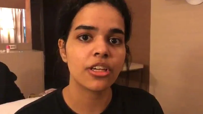Fotografija: Rahaf Mohamed al Kunun FOTO: AFP/Getty Images
