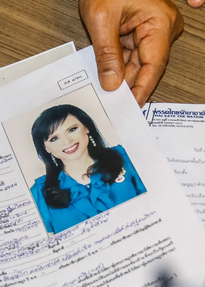 Princesa bi nastopila v imenu stranke Thai Raksa Čart, ki je tesno povezana z največjim sovražnikom hunte, nekdanjim premierom Taksinom Šinavatro. FOTO: AFP
