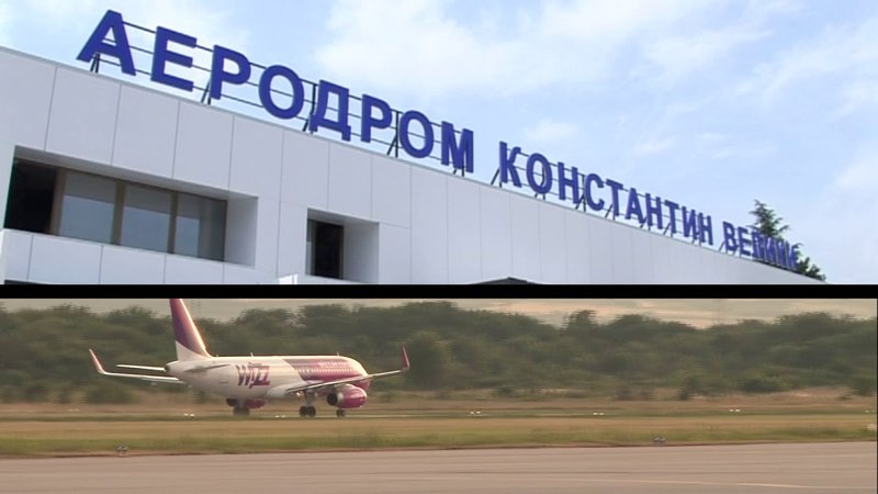 Fotografija: Če ga želimo najti na svetovnem seznamu potniških letališč, ga je treba iskati po imenu Konstantin Veliki. Foto Wikipedia
