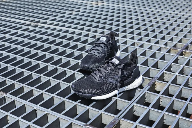 Adidas Solar Boost Foto: Daniel Cheetham