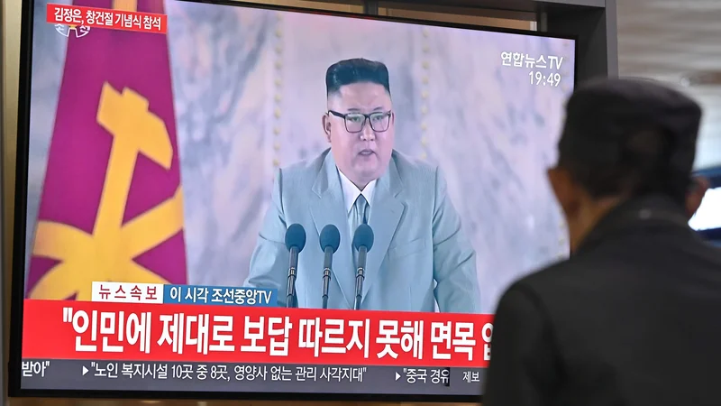 Fotografija: Kim Džong Un FOTO: Jung Yeon-je Afp