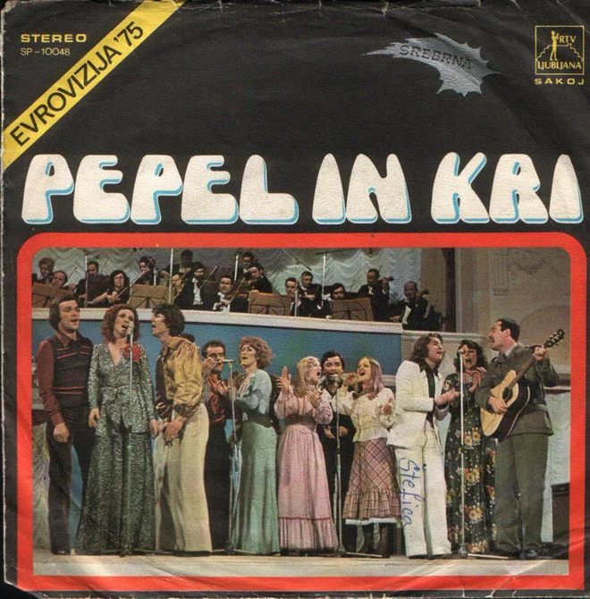 Skladbo <em>Dan ljubezni</em> je zasedba Pepel in kri prodala v več kot sto tisoč izvodih in je najbolje prodajan slovenski singel. Leta 1976 so pesem uvrstili tudi na svoj albumski prvenec z naslovom <em>Dan ljubezni.</em>