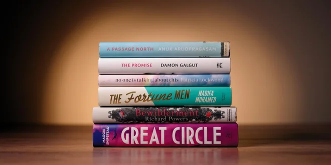 Zmagovalca letošnje nagrade booker bodo oznanili 3. novembra. FOTO: Booker Prize