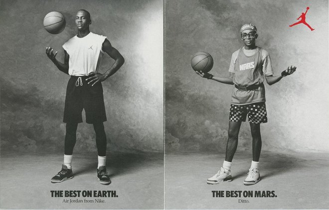 Pogodba Michaela Jordana z Nikejem velja za najdonosnejše plačilo blagovne znamke kateremu koli zvezdniku vseh časov.

FOTO: promocijsko gradivo
