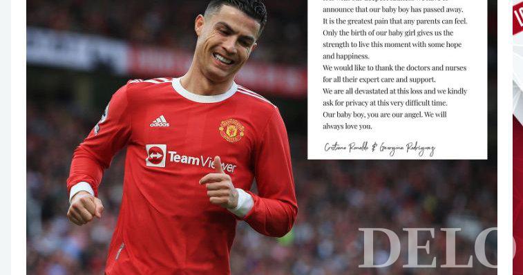 Ronaldo perdeu o filho durante o parto, a filha lhe dá testamento