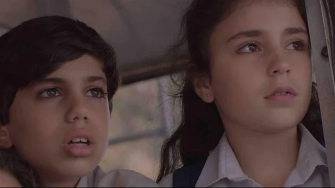 VIKEND - 1982 - Film tedna: 1982