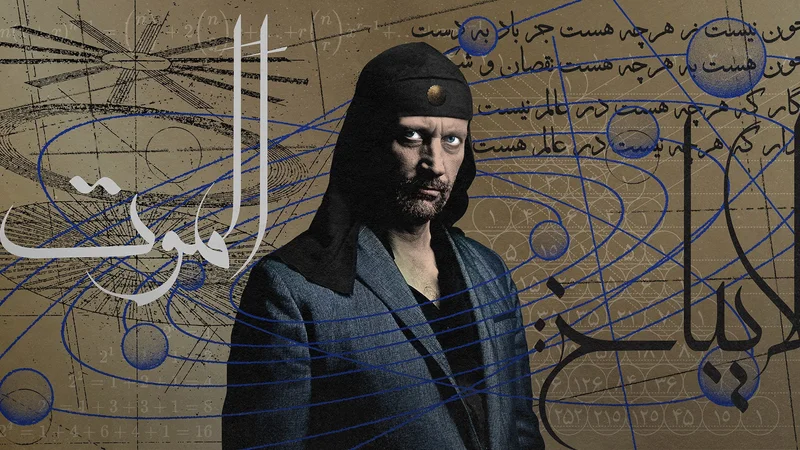 Fotografija: Laibach že drugič posega po perzijski oziroma iranski zgodovini. Foto arhiv Festivala Ljubljana