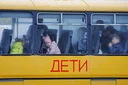 image_alt