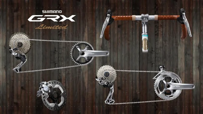 Kompletni nakit Shimano GRX RX810 Limited. FOTO: Arhiv proizvajalca Shimano
