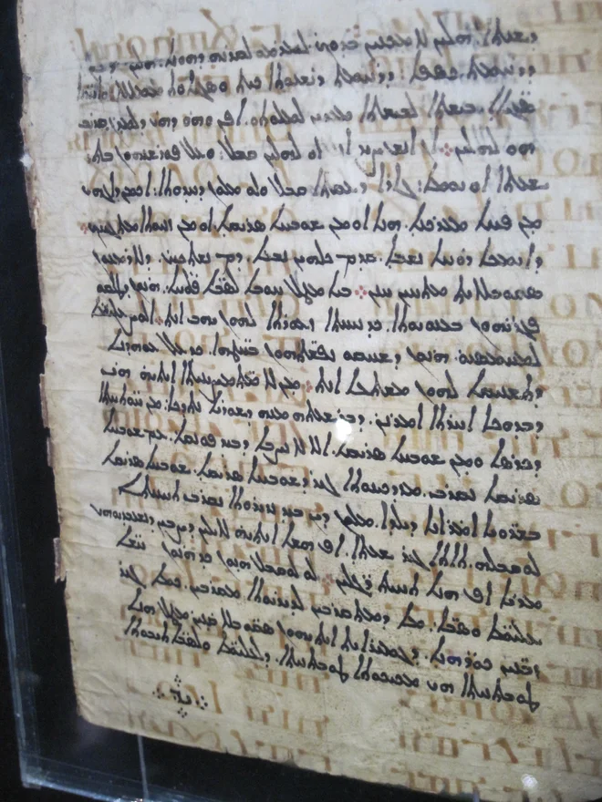 Stran iz rokopisa Codex Climaci Rescriptu FOTO: Wikimedia/denysmonroe81
