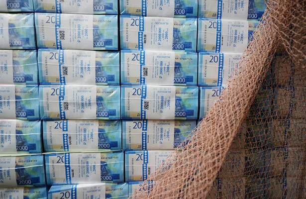 Rubelj. FOTO: Ria Novosti
