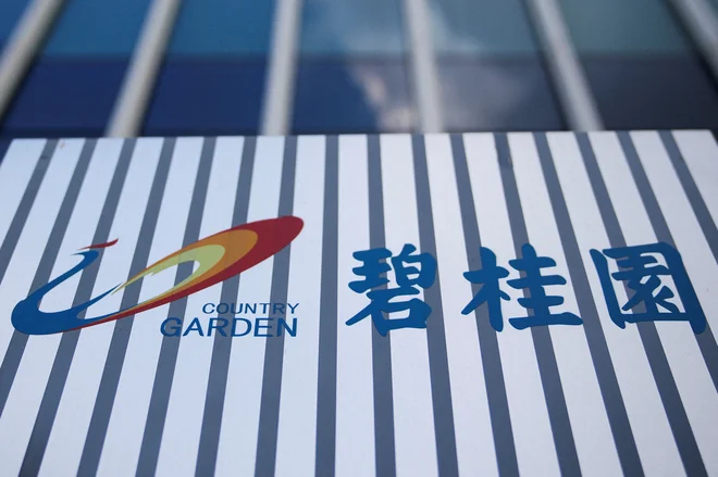 Podjetje se je leta 2007 pohvalilo z rekordno IPO v Hongkongu v višini 1,7 milijarde dolarjev. FOTO: Aly Song/Reuters
