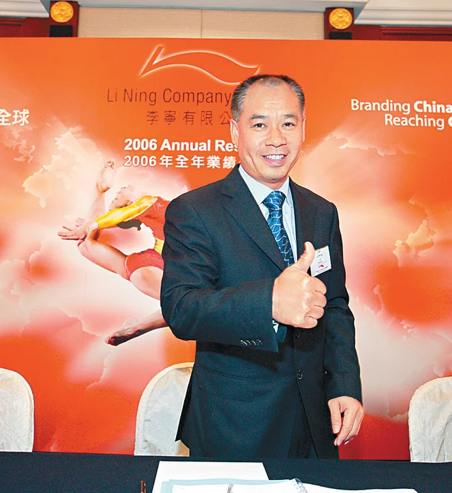 Gospod Li Ning FOTO: Reuters Connect
