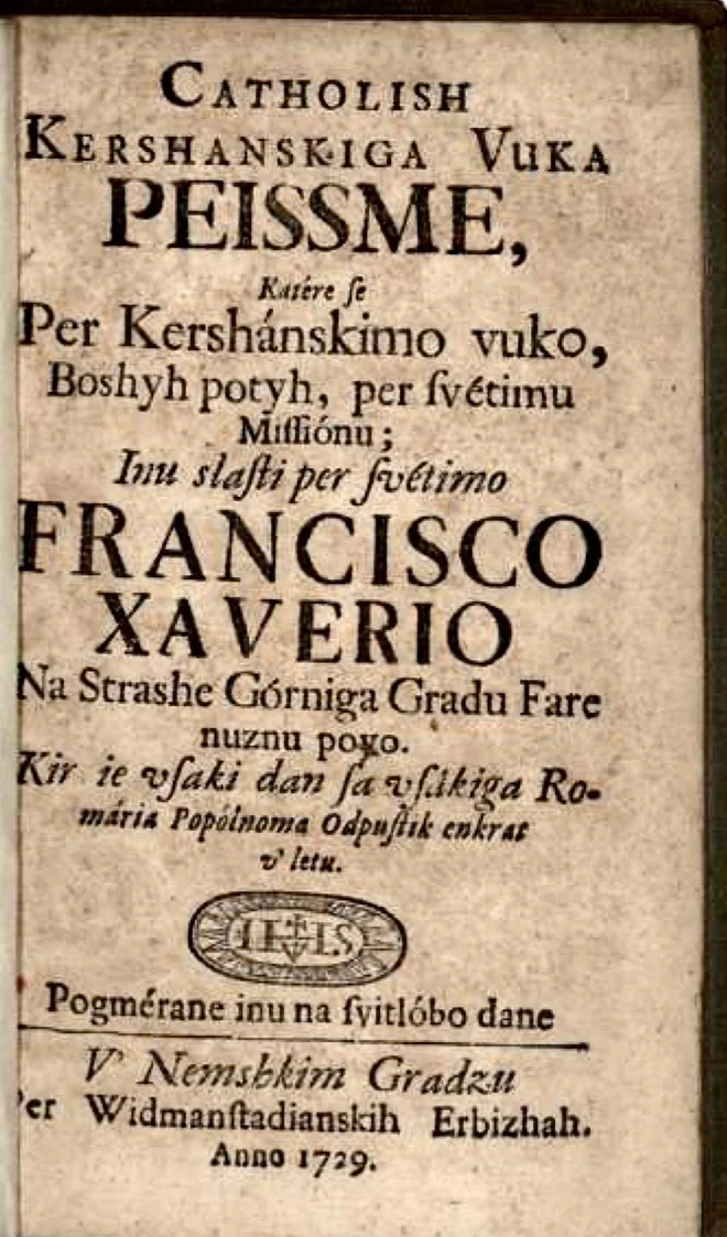 Slovenska pesmarica, natisnjena leta 1729 v Gradcu, ki jo je Hallerstein prinesel s seboj na Kitajsko, zdaj jo hrani državna knjižnica v Pekingu. FOTO:  Arhiv RS