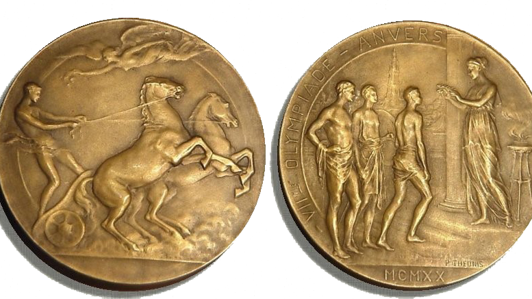Fotografija: Medalja, ki so jo prejeli vsi udeleženci poletnih olimpijskih iger v Antwerpnu leta 1920. FOTO: promocijsko gradivo