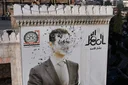 image_alt