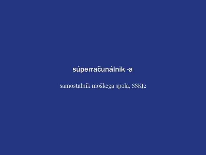 Supercomputer