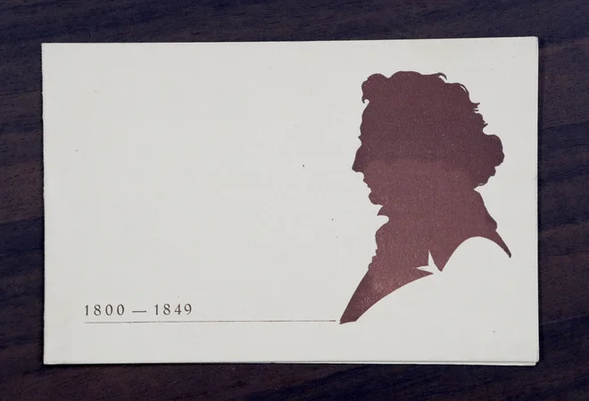 In the oak printing collection, the image of France Prešeren, printed at the announcement of February 8, for the cultural holiday of the Slovenian nation. Photo: Marko Feist/Work