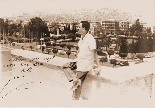 Eli Cohen v Damasku FOTO: Wikipedia